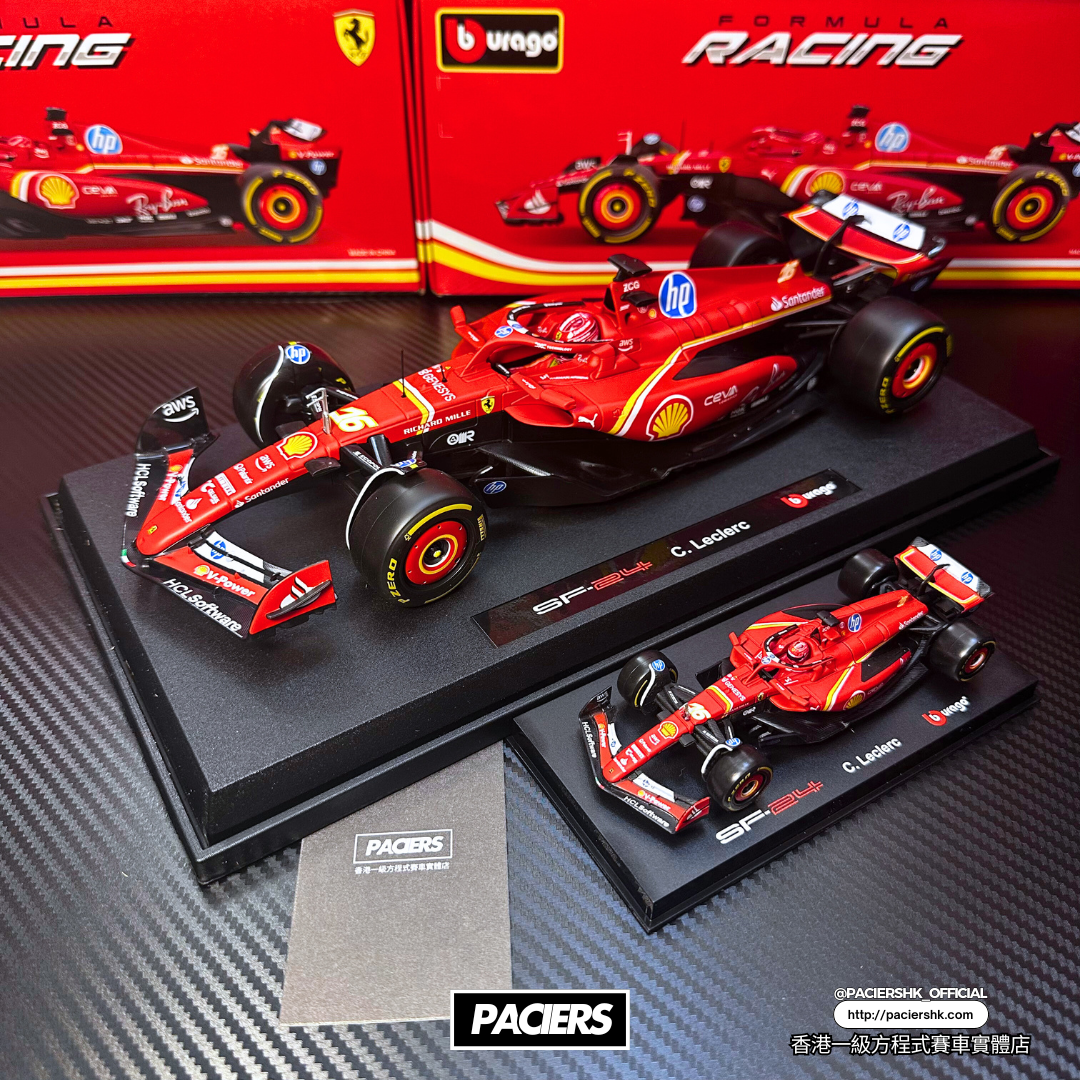 Bburago 1:18 Scuderia Ferrari 2024 SF-24