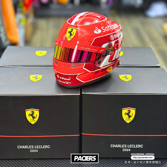 Bell 1:2 Scuderia Ferrari 2024 Charles Leclerc Helmet