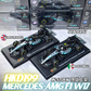 Bburago 1:43 Mercedes-AMG F1 2026 W17