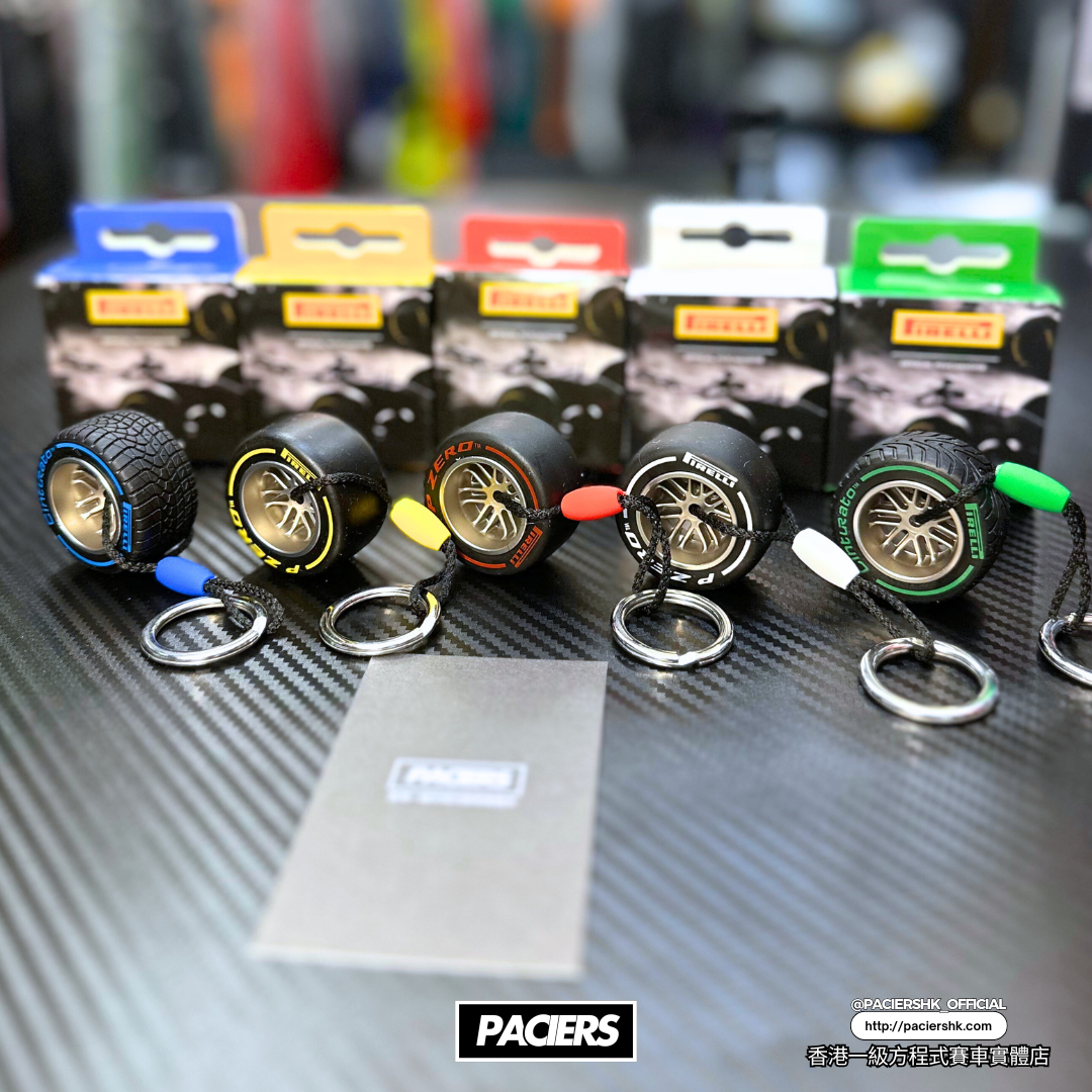 Pirelli Tyre Keyring Official (5 Colours)