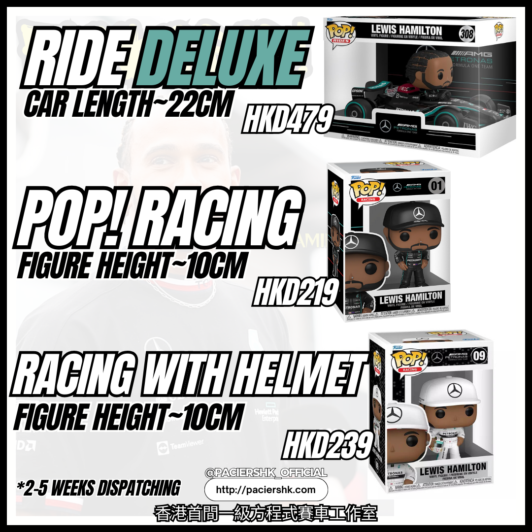 [Pre-Order] FUNKO POP! Lewis Hamilton