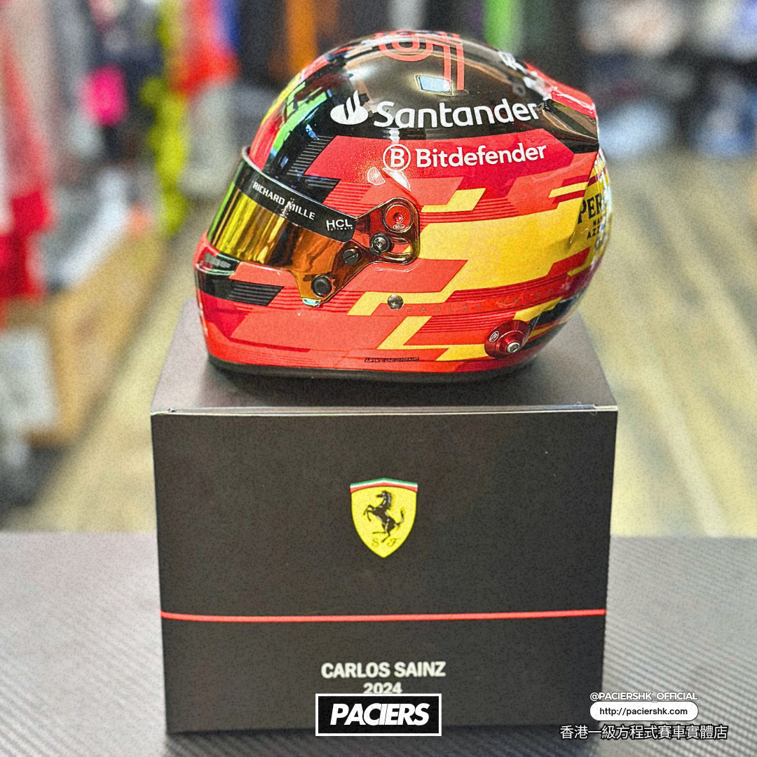 Bell 1:2 Scuderia Ferrari 2024 Carlos Sainz Season Helmet Model