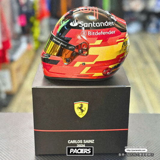 Bell 1:2 Scuderia Ferrari 2024 Carlos Sainz Season Helmet Model