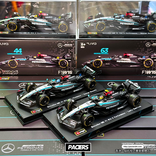 Bburago 1:43 Mercedes-AMG F1 2024 W15 with Acrylic Showcase