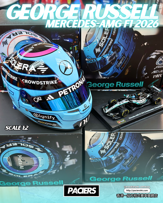 Mercedes-AMG F1 2026 George Russell Helmet 1:2
