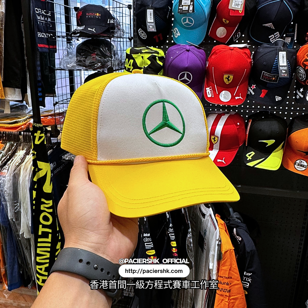 British GP Collection