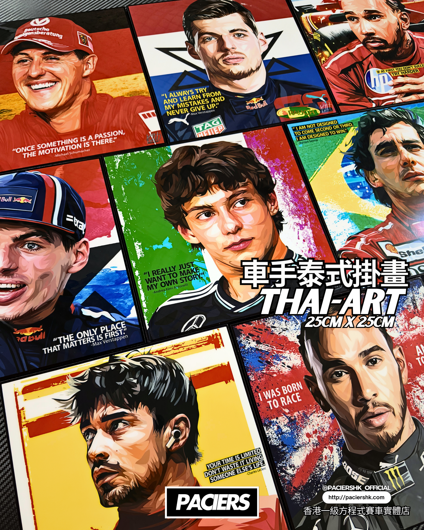 Thai Square Art Poster - Drivers