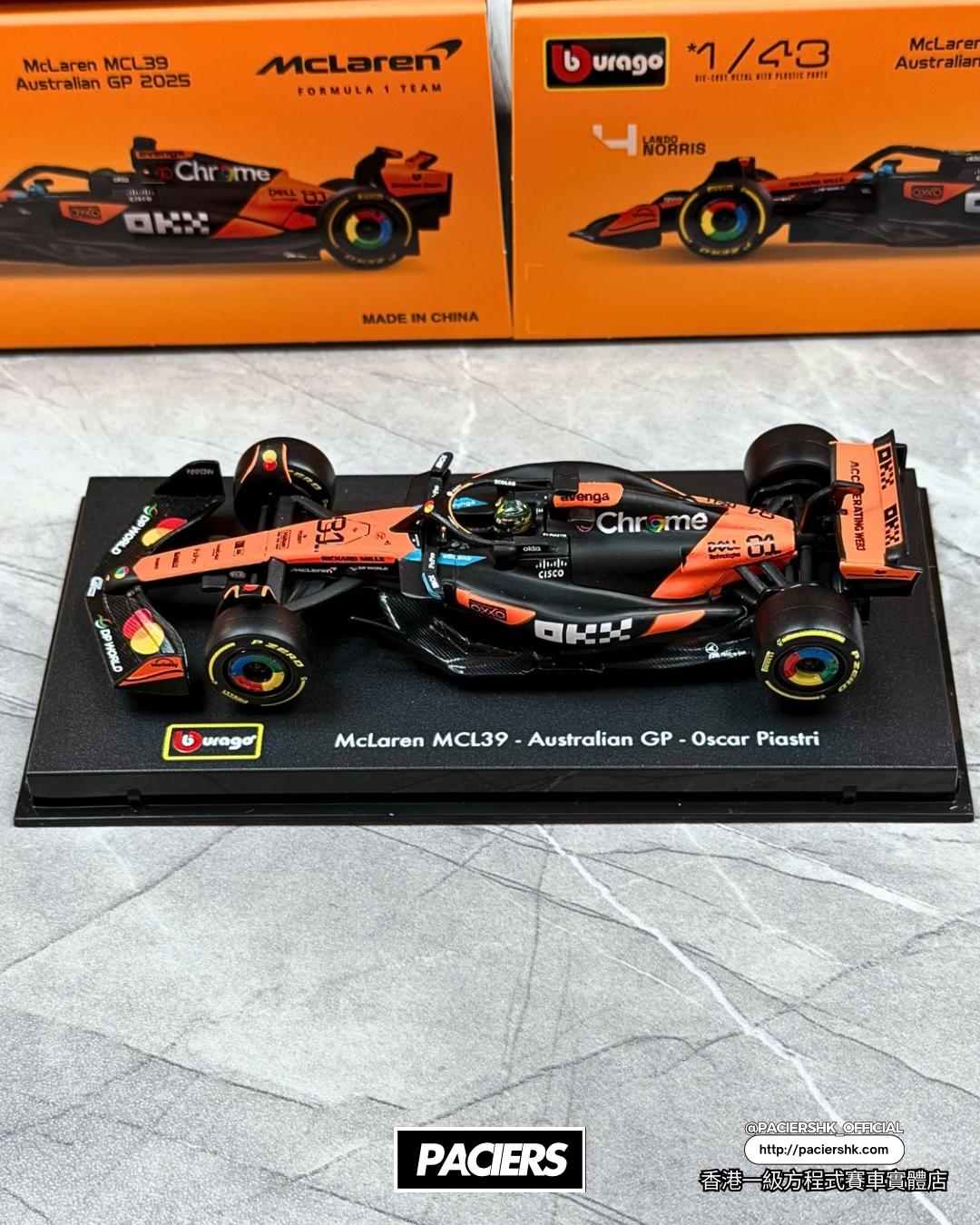 Bburago 1:43 MCLAREN F1 2025 MCL39 with Acrylic Showcase
