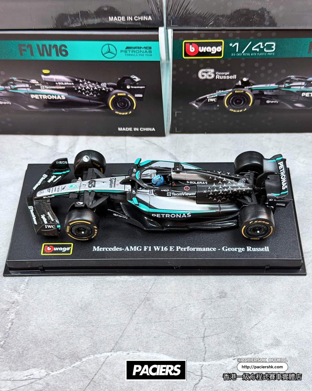 Bburago 1:43 Mercedes-AMG F1 2025 W16 with Acrylic Showcase