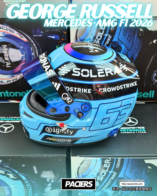 Mercedes-AMG F1 2026 George Russell Helmet 1:2