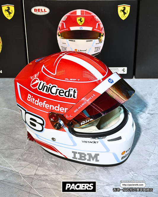 Bell 1:2 Scuderia Ferrari 2026 Charles Leclerc Helmet
