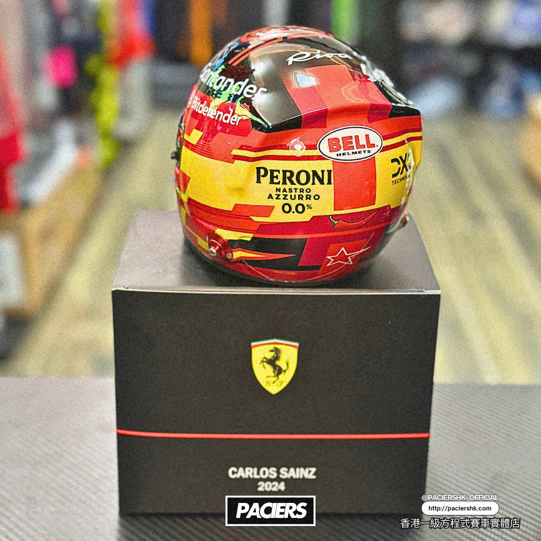 Bell 1:2 Scuderia Ferrari 2024 Carlos Sainz Season Helmet Model