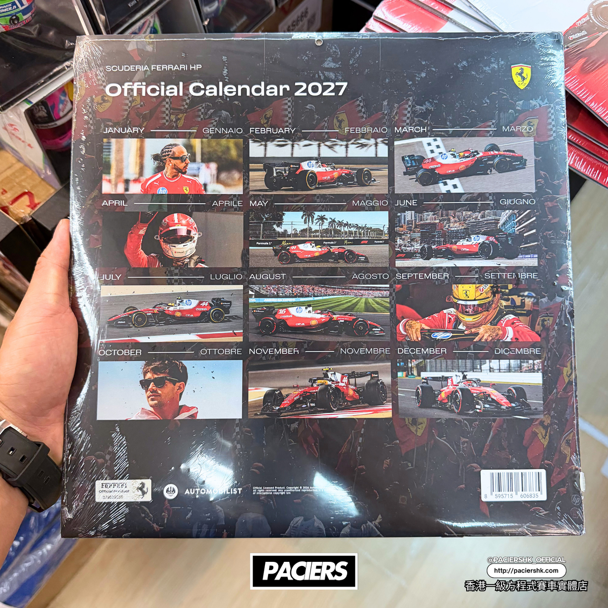 Scuderia Ferrari 2027 Team Calendar
