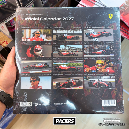 Scuderia Ferrari 2027 Team Calendar