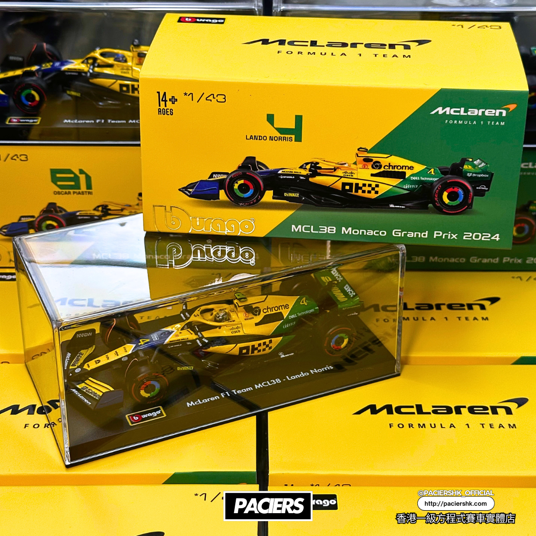 Bburago 1:43 McLaren F1 2024 MCL38 Senna Monaco GP Livery with Acrylic Showcase