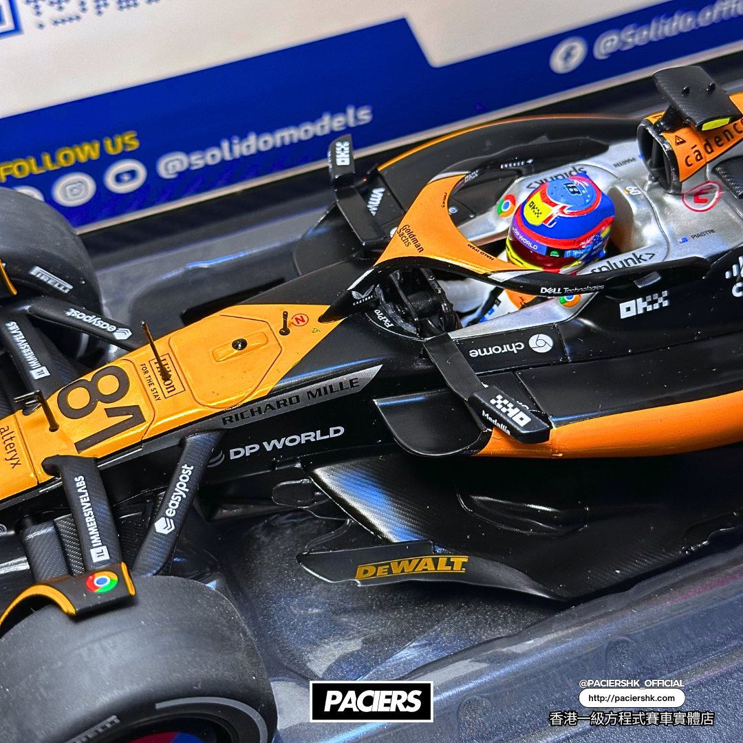 [IN STOCK] Solido 1:18 McLaren F1 2023 MCL60 British GP Special Livery