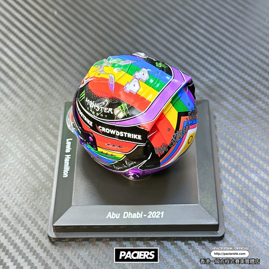 [Pre-Order] Mercedes-AMG Petronas Spark Lewis Hamilton Replica 1:5 Helmet Model Abu Dhabi GP 2021