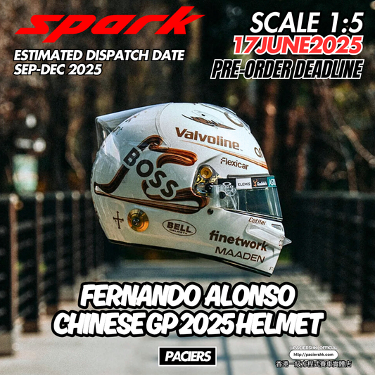 [Pre-Order] Spark 1:5 Aston Martin F1 2025 Fernando Alonso Chinese GP Helmet