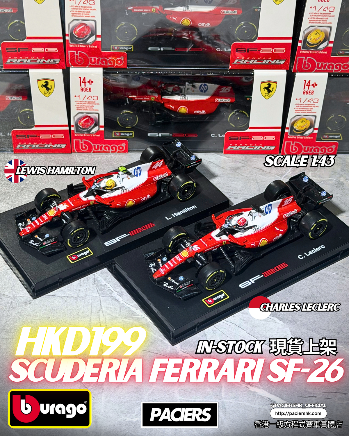 Bburago 1:43 Scuderia Ferrari 2026 SF-26