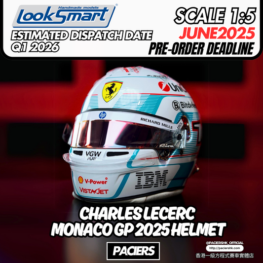 [Pre-Order] Looksmart 1:5 Scuderia Ferrari 2025 Charles Leclerc Monaco GP Helmet