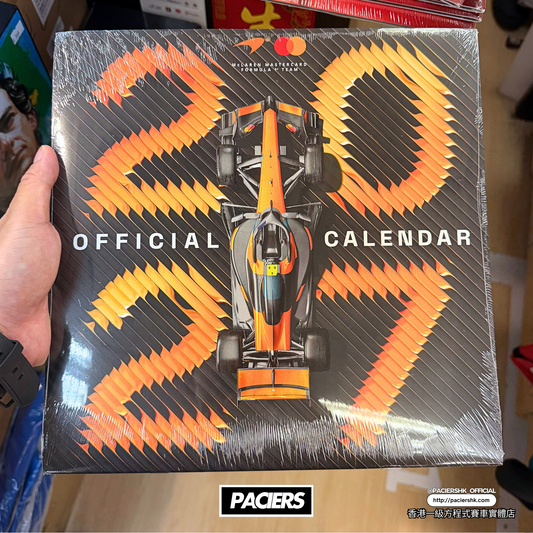 McLaren F1 2027 Team Calendar