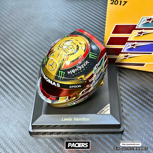 Spark 1:5 Mercedes-AMG F1 2017 Lewis Hamilton Abu Dhabi GP Helmet - Limited Edition