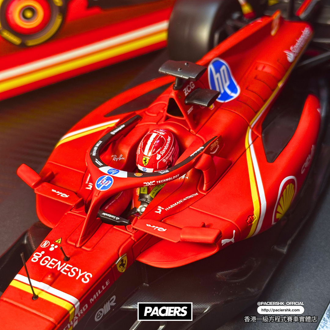 Bburago 1:18 Scuderia Ferrari 2024 SF-24