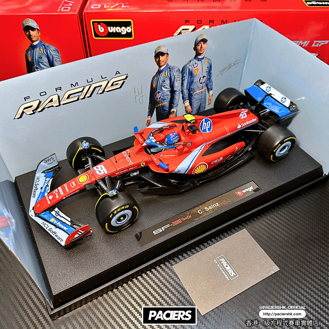 Bburago 1:18 Scuderia Ferrari SF-24 Miami GP