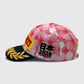 [Pre-Order] Pirelli F1® 2026 Japan GP Cap
