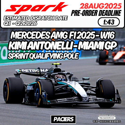 [Pre-Order] Spark 1:43 Mercedes-AMG F1 2025 W16 Kimi Antonelli Miami GP Sprint Qualifying Pole