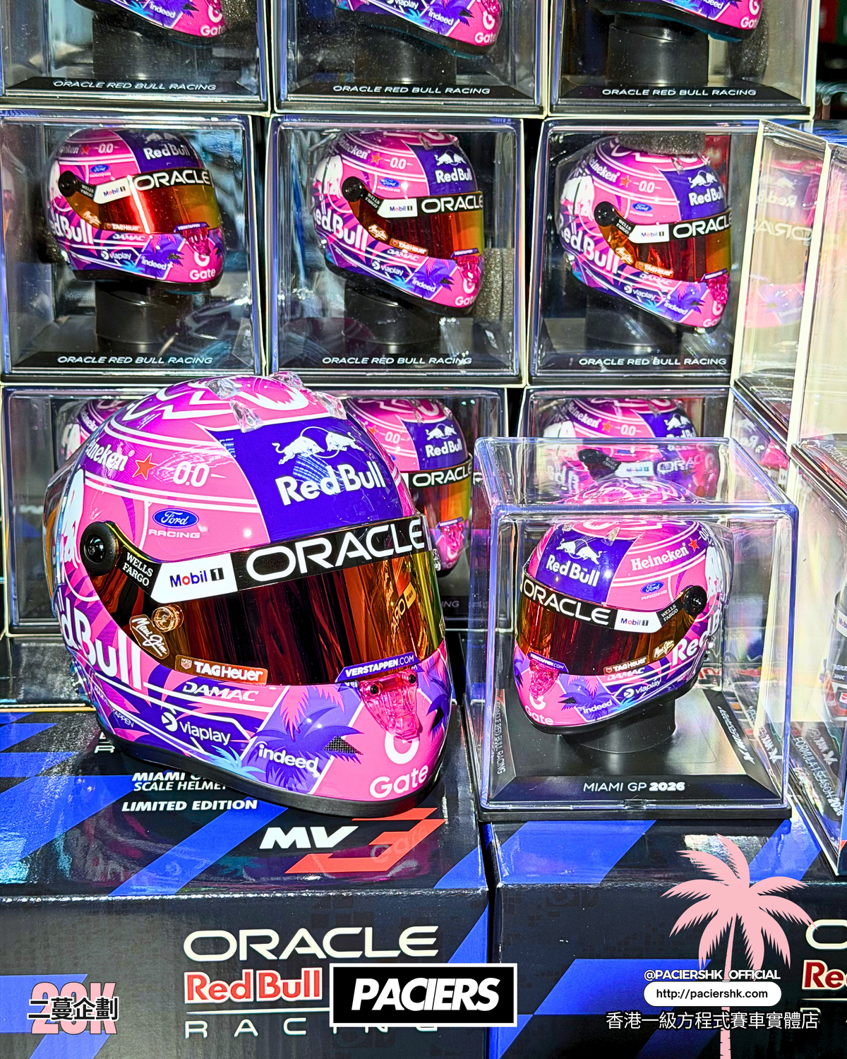 Red Bull Racing 2026 Max Verstappen Miami GP Helmet 1:4 & 1:2