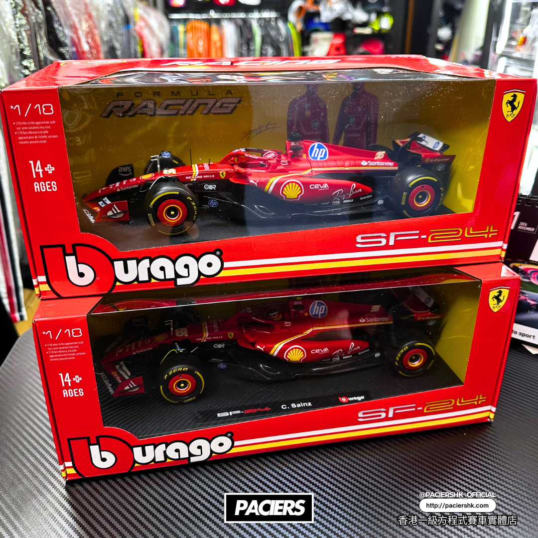 Bburago 1:18 Scuderia Ferrari 2024 SF-24