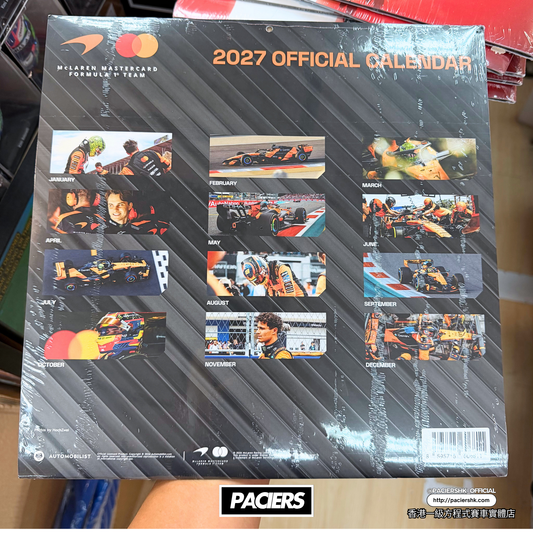 McLaren F1 2027 Team Calendar