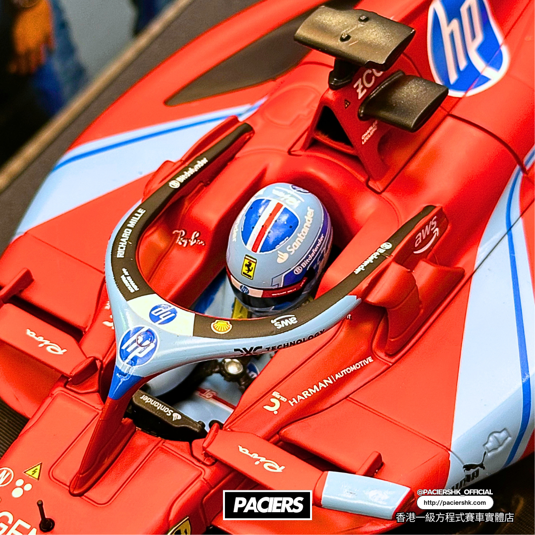 Bburago 1:18 Scuderia Ferrari SF-24 Miami GP