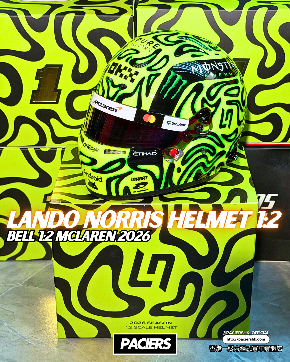 Bell 1:2 McLaren F1 2026 Lando Norris Helmet 1:2