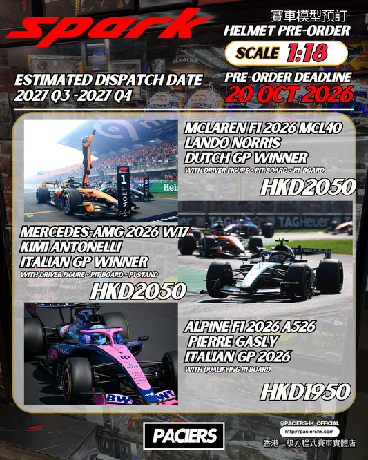 [Pre-Order] Spark 1:18 F1 Car Models 2026 - October Batch