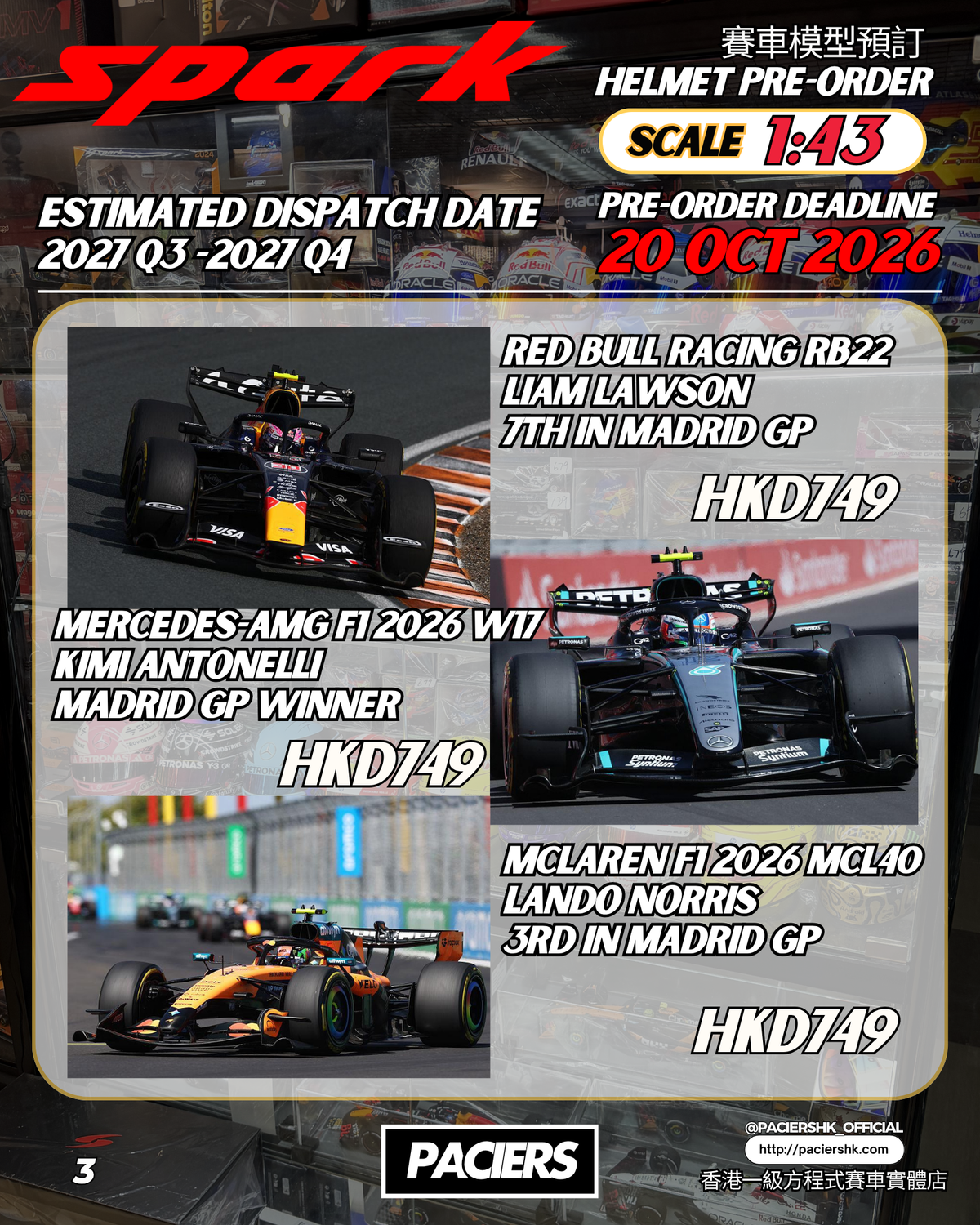 [Pre-Order] Spark 1:43 F1 Car Models 2026 - October Batch