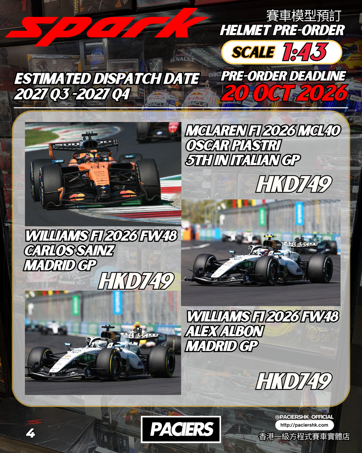[Pre-Order] Spark 1:43 F1 Car Models 2026 - October Batch