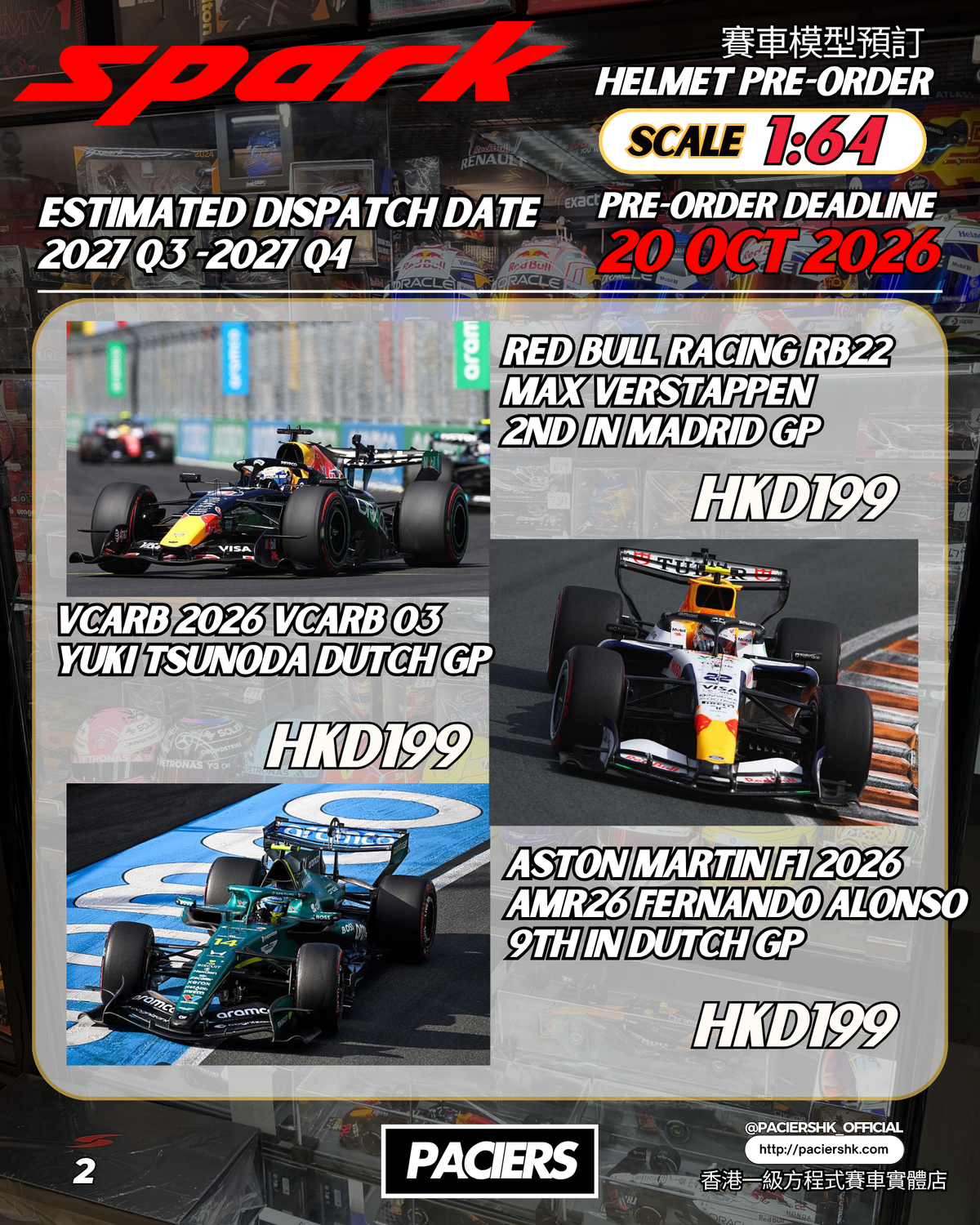 [Pre-Order] Sparky 1:64 F1 Car Models 2026 - October Batch