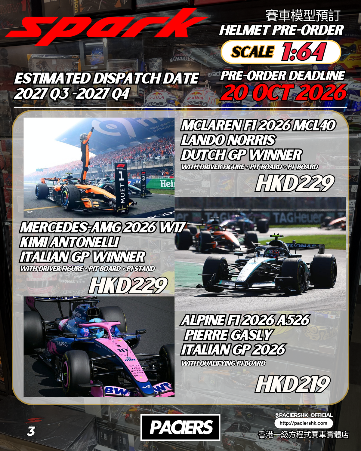 [Pre-Order] Sparky 1:64 F1 Car Models 2026 - October Batch