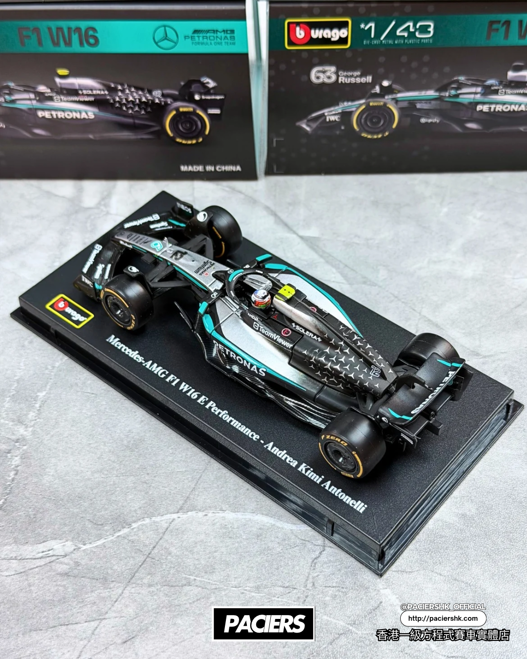 Bburago 1:43 Mercedes-AMG F1 2025 W16 with Acrylic Showcase
