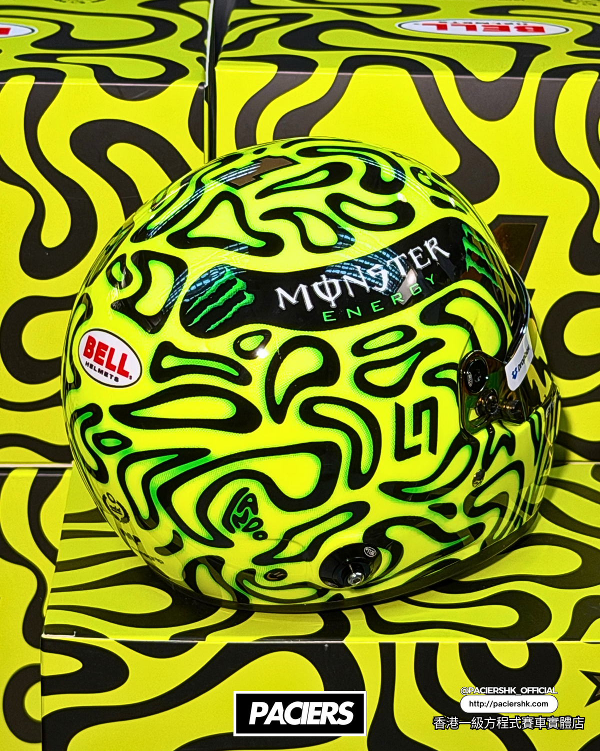 Bell 1:2 McLaren F1 2026 Lando Norris Helmet 1:2
