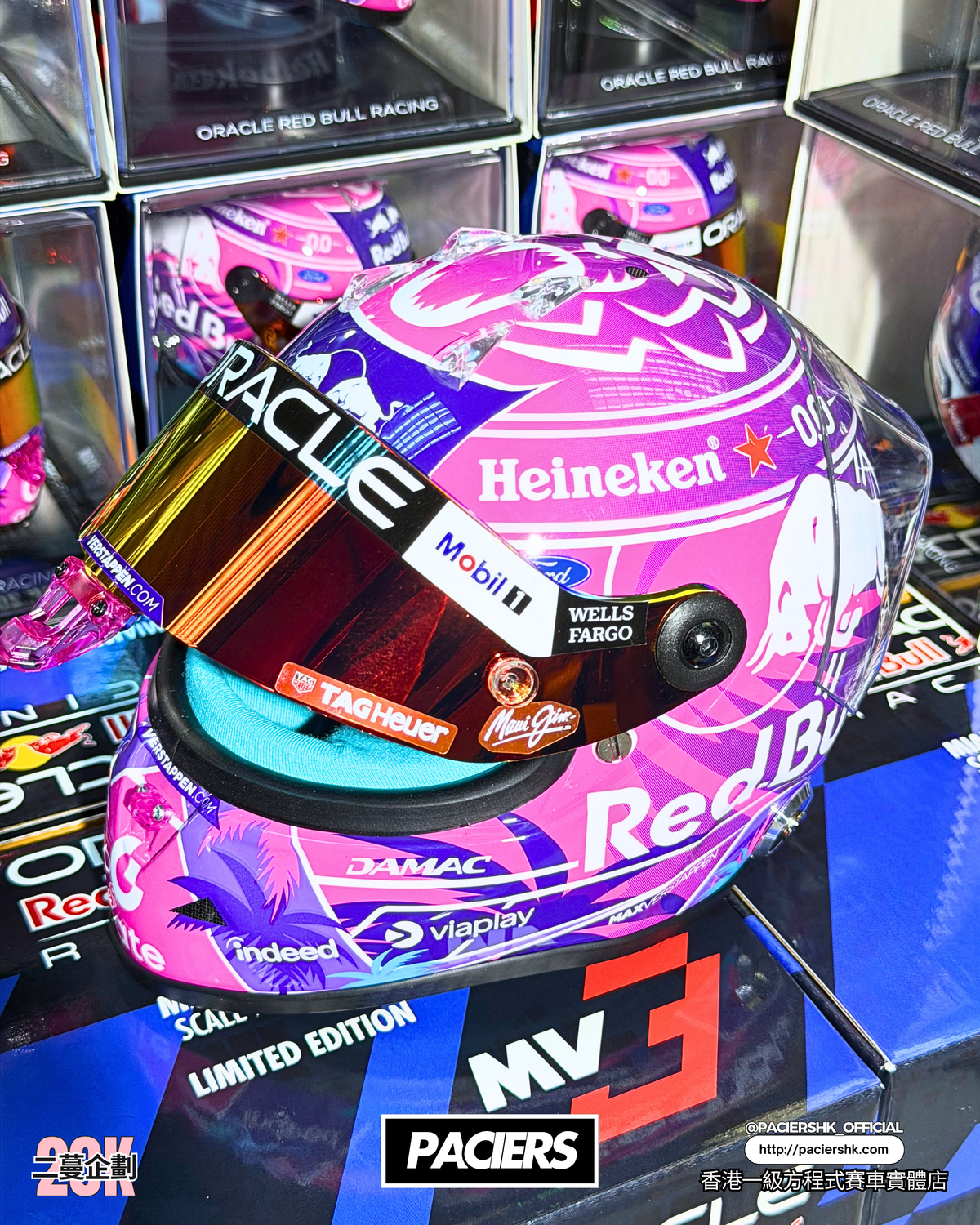 Red Bull Racing 2026 Max Verstappen Miami GP Helmet 1:4 & 1:2