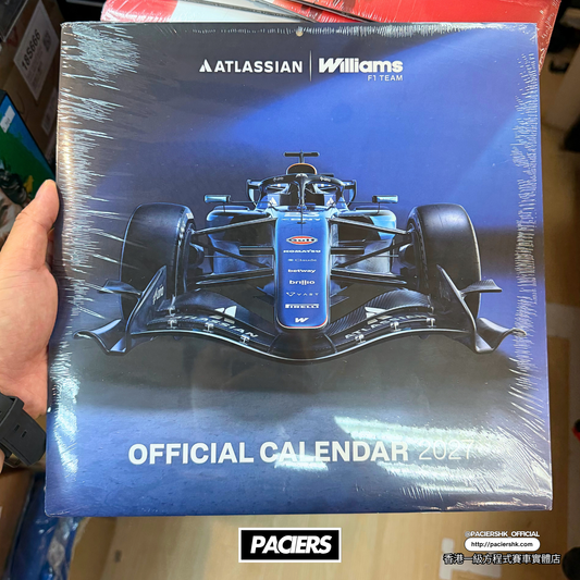 Williams Racing 2027 Team Calendar