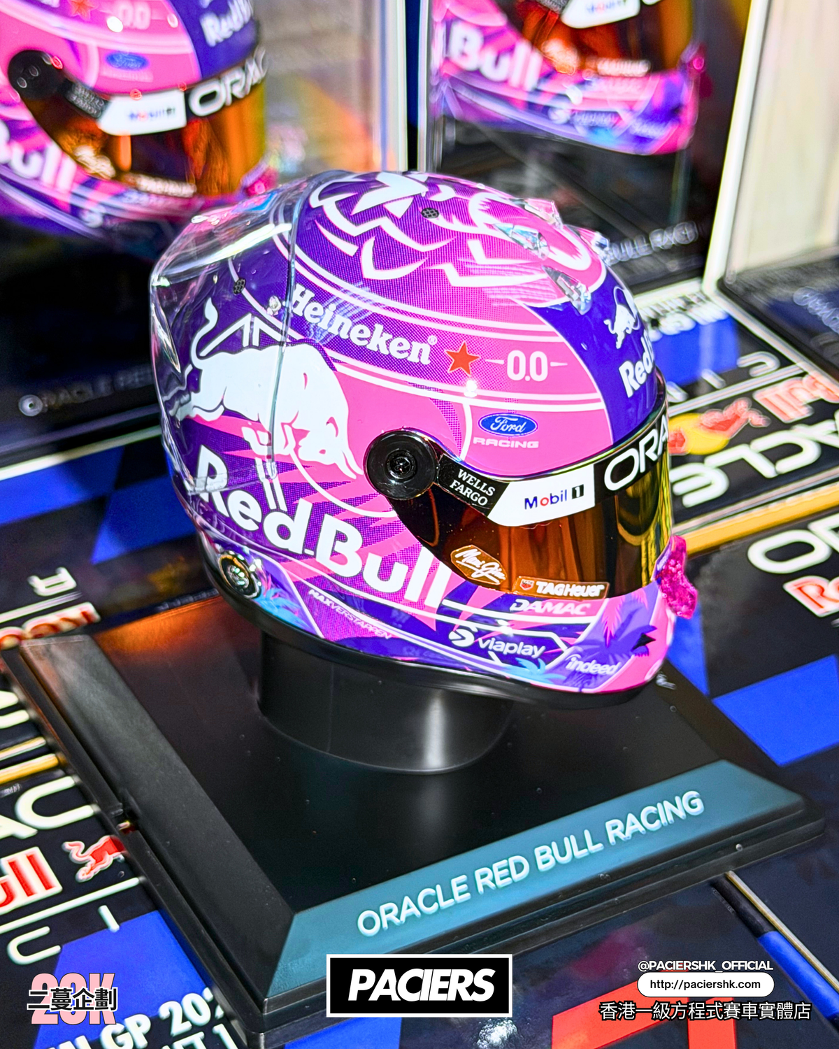 Red Bull Racing 2026 Max Verstappen Miami GP Helmet 1:4 & 1:2