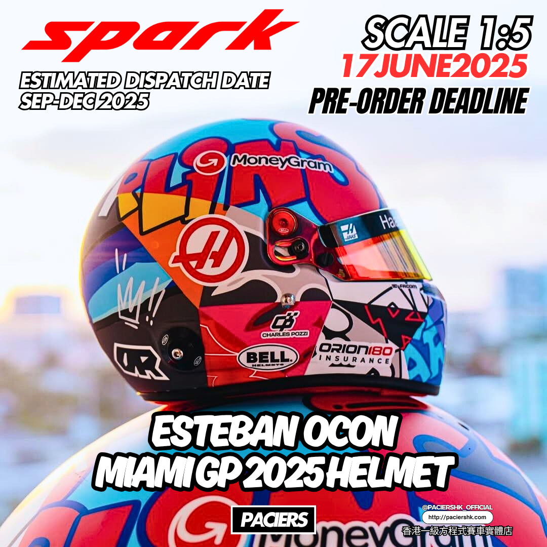 [Pre-Order] Spark 1:5 Haas F1 2025 Esteban Ocon Miami GP Helmet