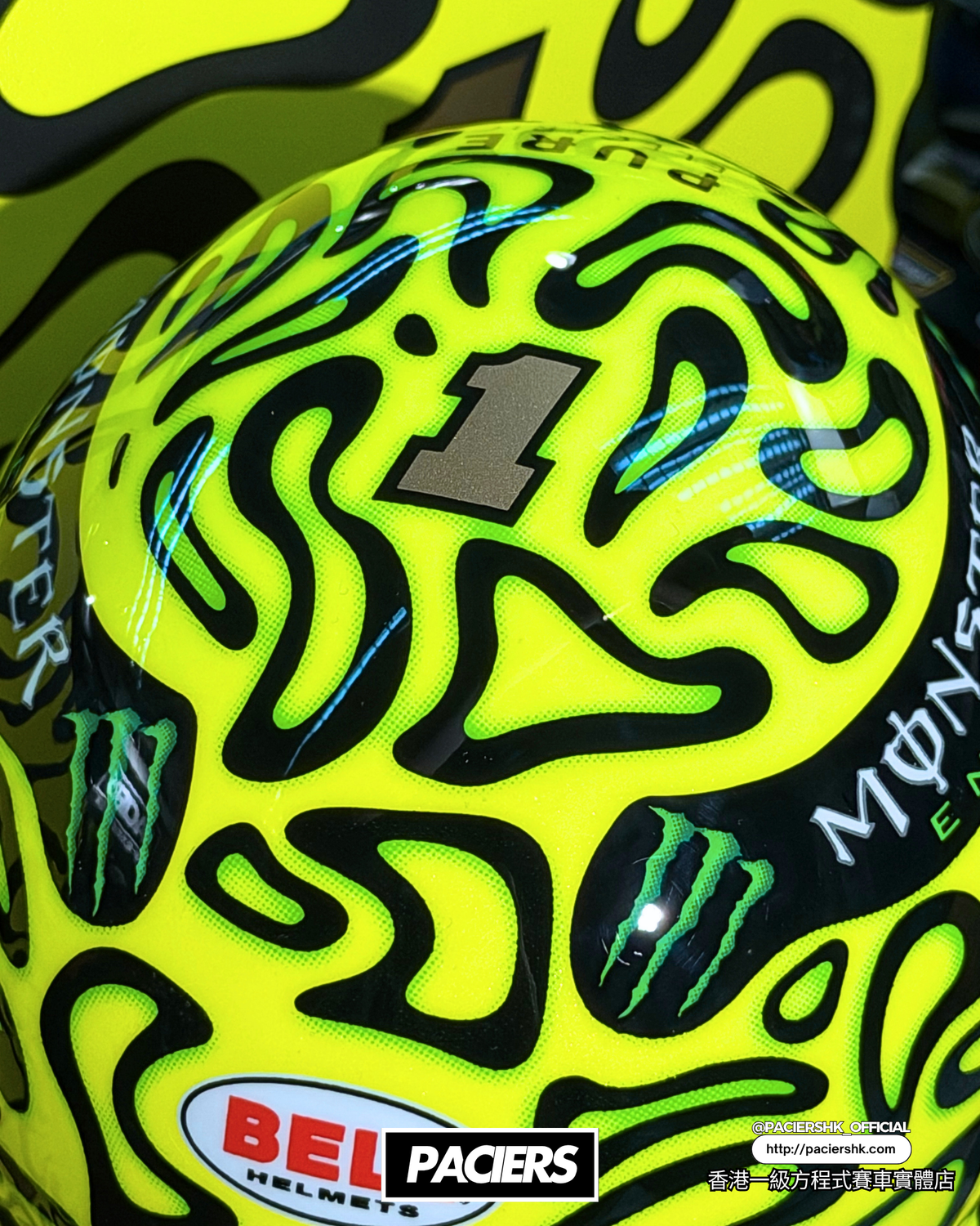 Bell 1:2 McLaren F1 2026 Lando Norris Helmet 1:2
