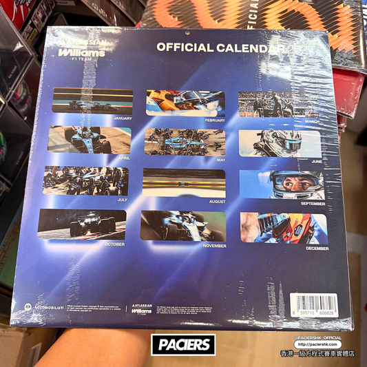 Williams Racing 2027 Team Calendar