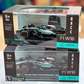 Bburago 1:43 Mercedes-AMG F1 2025 W16 with Acrylic Showcase