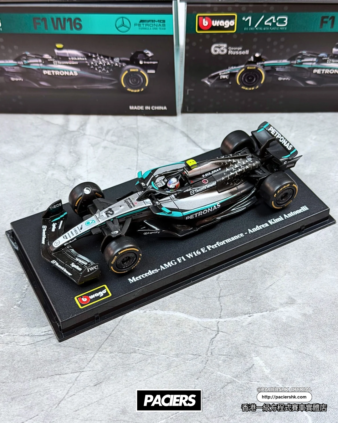 Bburago 1:43 Mercedes-AMG F1 2025 W16 with Acrylic Showcase